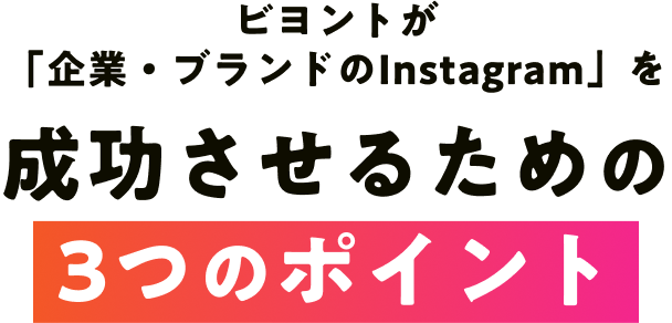 コンセプト/キーワード設計のイラスト